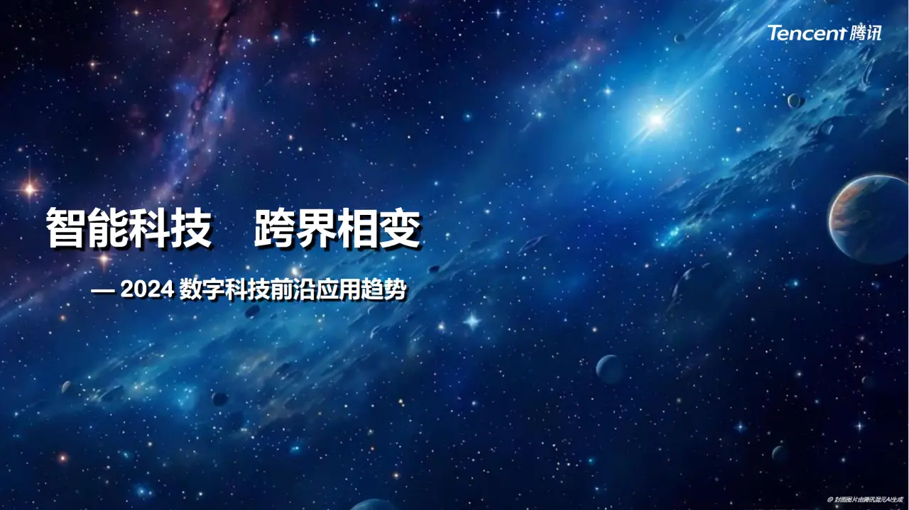 5G手机选购全攻略：如何挑选最适合你的新潮科技神器？  第8张