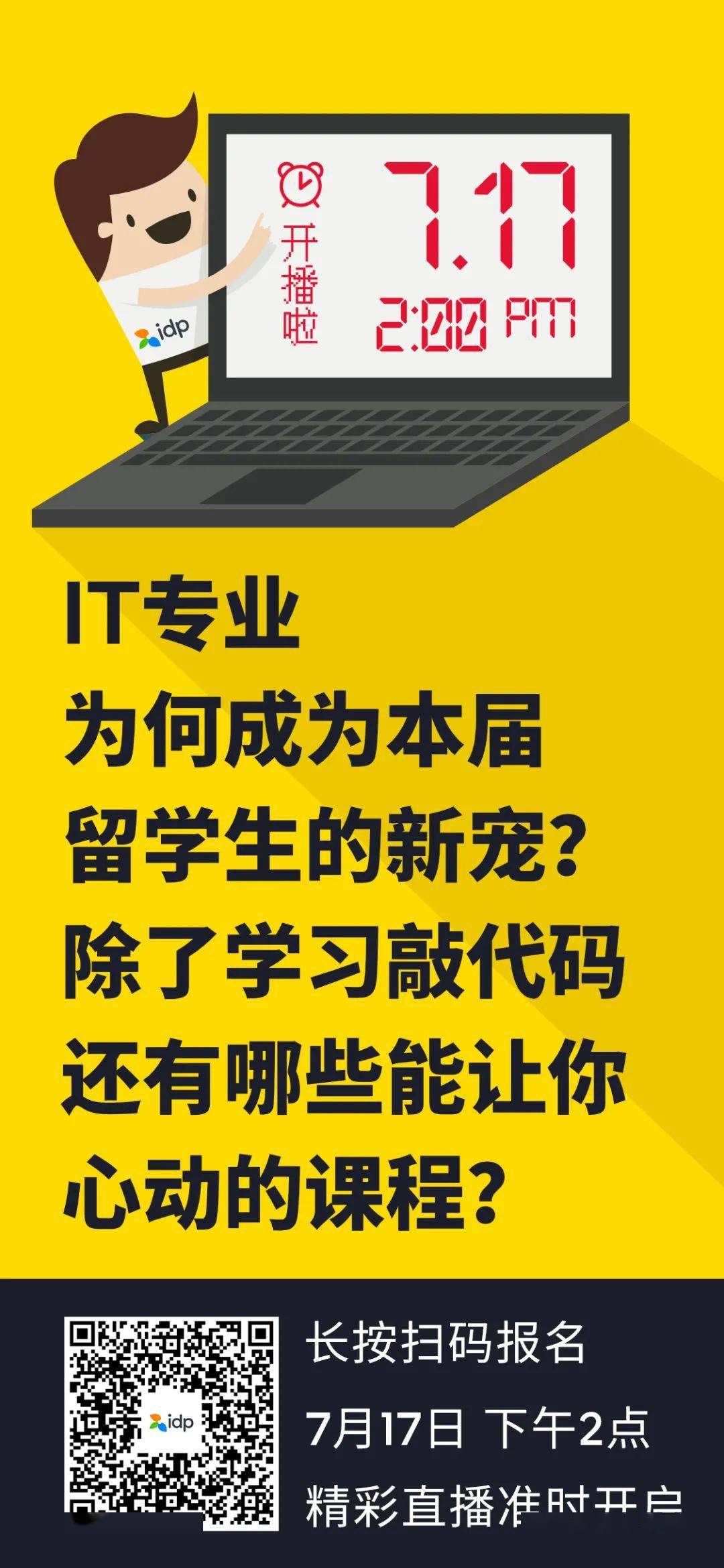 高端电脑主机霸气登场！顶级配置引爆科技圈，游戏玩家福音  第7张