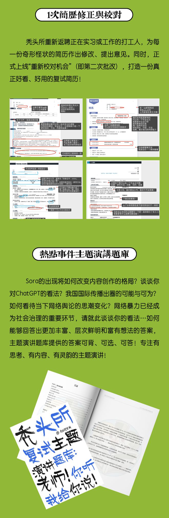 5G手机体验全揭秘！速度惊人游戏畅玩，视频通话更逼真  第3张