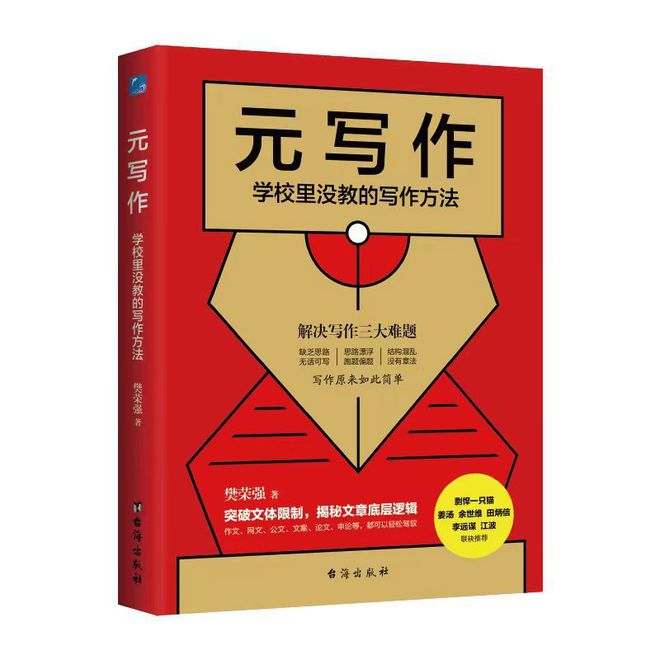 5G手机：超速悬念，高价困扰，真实体验缺席  第1张