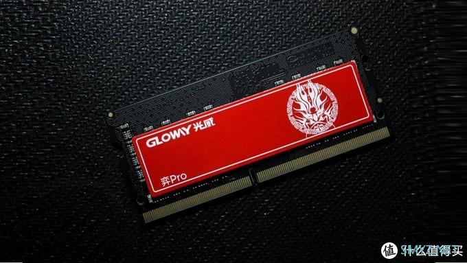 ddr2 读写 初中生的DDR2探索之旅，加速电脑运转