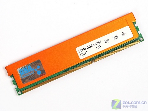 ddr3 引脚定义 硬件工程师亲授DDR3内存安装秘籍，轻松解密VDD和VSS  第8张