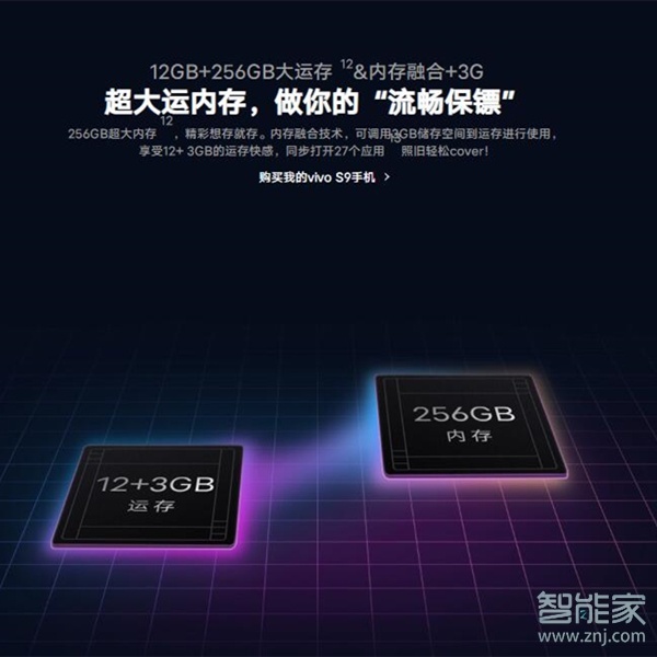 硬件工程师揭秘：DDR4内存的八大利器，性能飙升不止  第2张