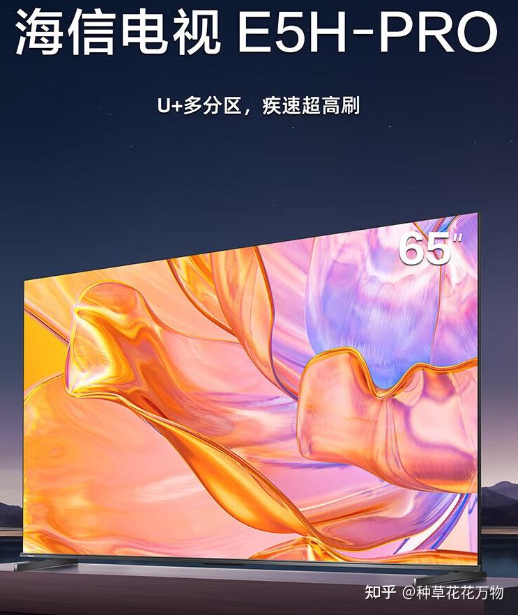 5G新时代，小来5G手机震撼登场：速度快，画质美，安全有保障  第2张