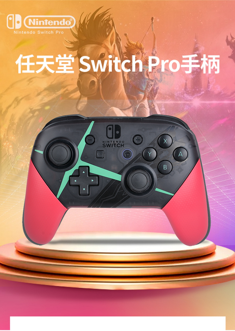 Switch vs PS4 Xbox One PC：哪款游戏主机性价比最高？  第2张