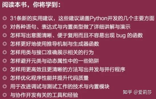 4000元游戏神器，性能猛如虎！内存秒读秒写，显卡超震撼  第4张