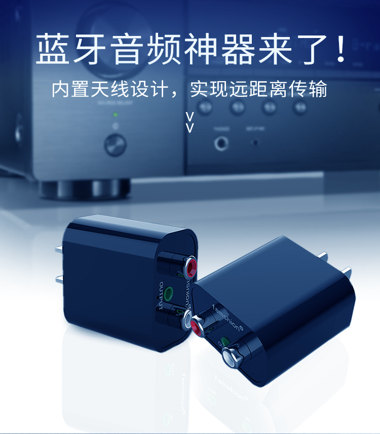 手机音箱连接大揭秘：蓝牙VS耳机孔VS USB-C，哪个更胜一筹？  第4张