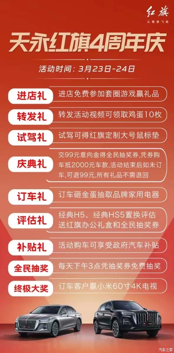 2021私人i7主机打造攻略：硬件选购到系统安装一网打尽  第5张