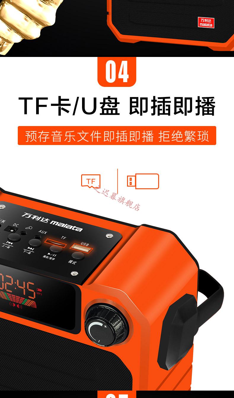 户外音响大比拼：蓝牙vs.NFC，哪个更方便？  第2张