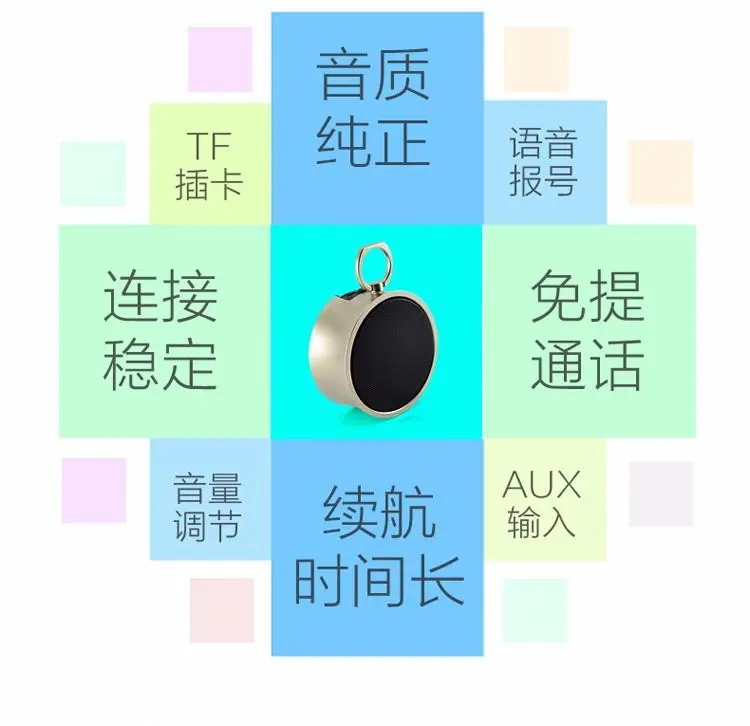 小店经营者必看！音响与收款机完美连接攻略揭秘  第3张