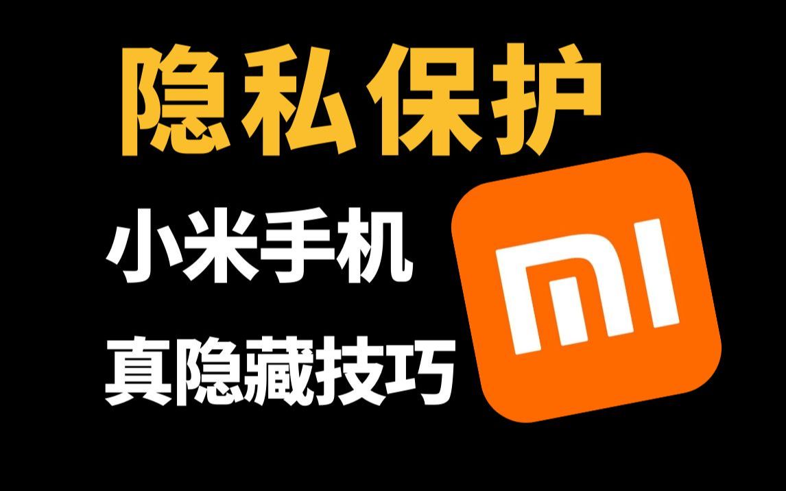 5G手机选购全攻略：需求先行，性价比至上  第3张