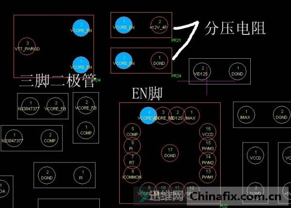 解密DDR内存：速度与性能的升级密码  第7张