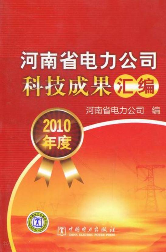 五一长假后的科技新宠！虎嗅5G手机体验揭秘  第2张