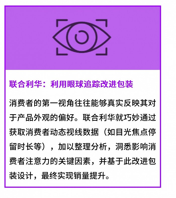 5G手机选购全攻略！网速如飞，电池续航拼硬核，散热更稳定  第5张