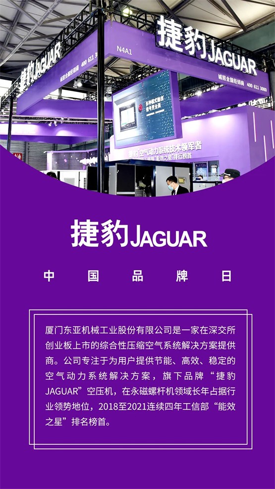 5G手机选购全攻略！网速如飞，电池续航拼硬核，散热更稳定  第7张