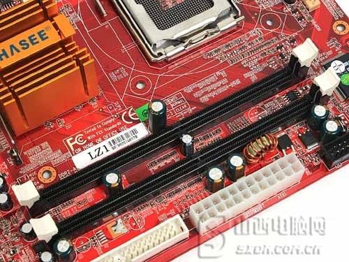 DDR与DDR2内存：插错插槽会有什么后果？  第4张