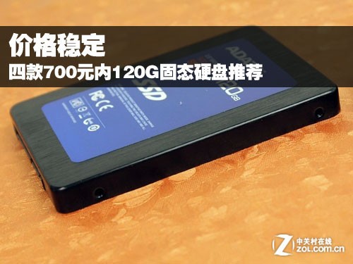 wd500硬盘 十年硬盘维修达人揭秘：遇见WD500，工作生活全变天  第2张