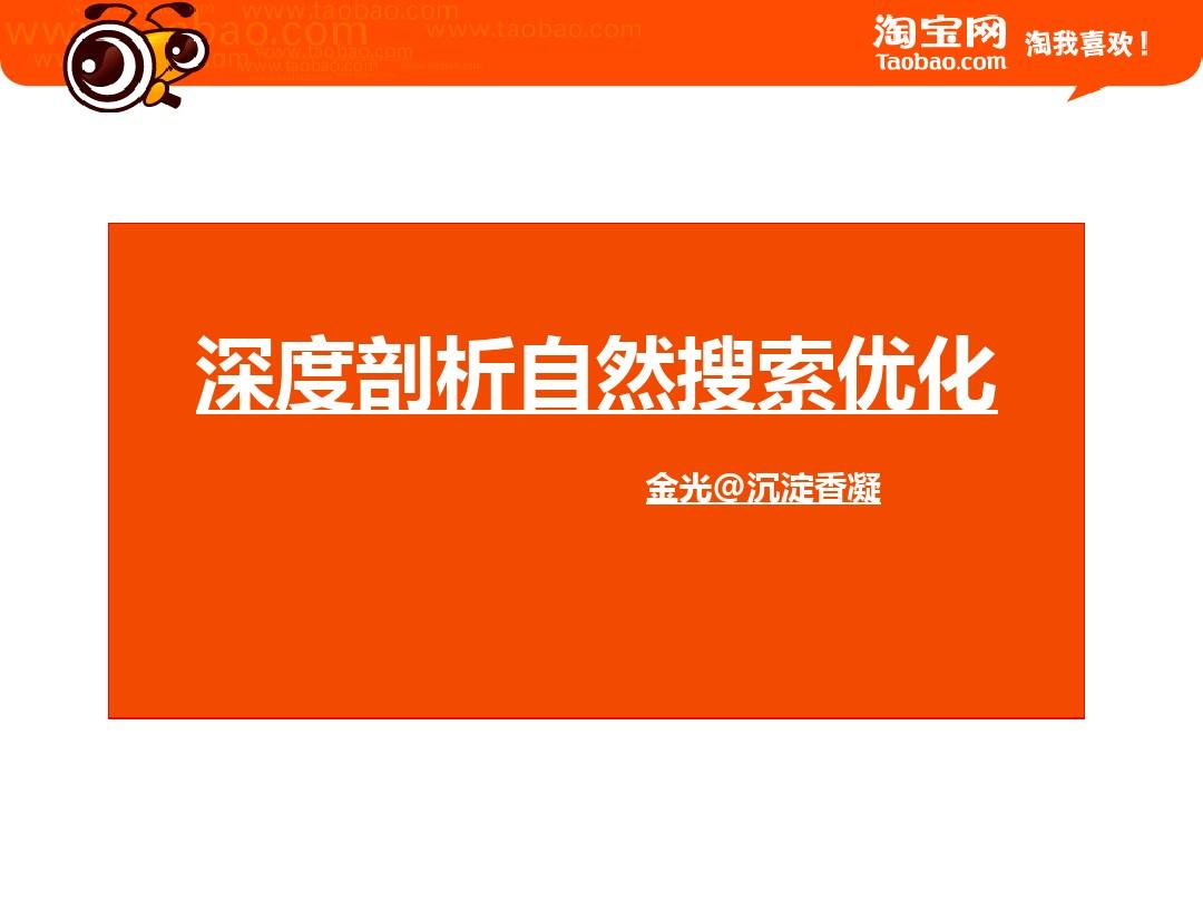 5G手机大揭秘：外观设计PK，显示屏震撼，性能超乎想象  第7张