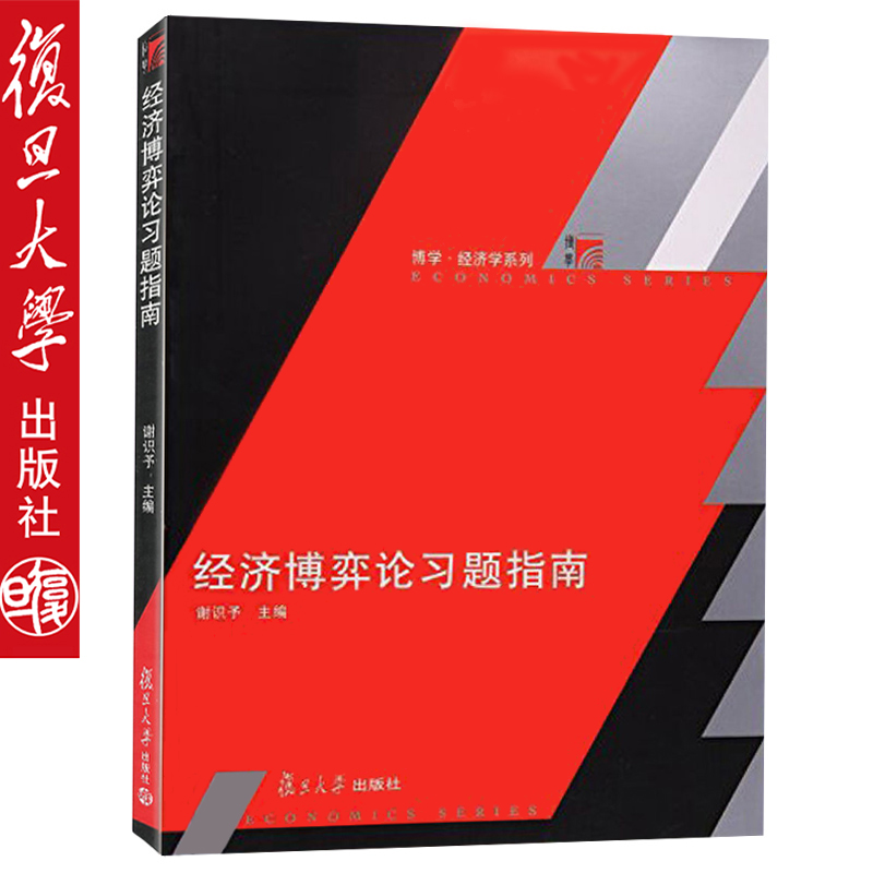 小白也能搞定！主机硬盘安装全攻略  第6张