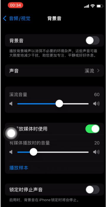 揭秘音乐热爱者的困扰：解锁高品质音乐新境界  第6张