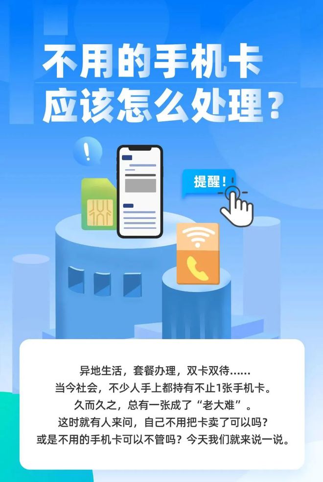 5G时代震撼来袭！全球首款5G手机上市，无需更换设备，全球通用  第5张