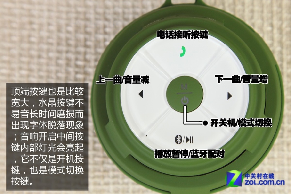 小米设备音乐畅享全攻略：连接问题一网打尽  第4张