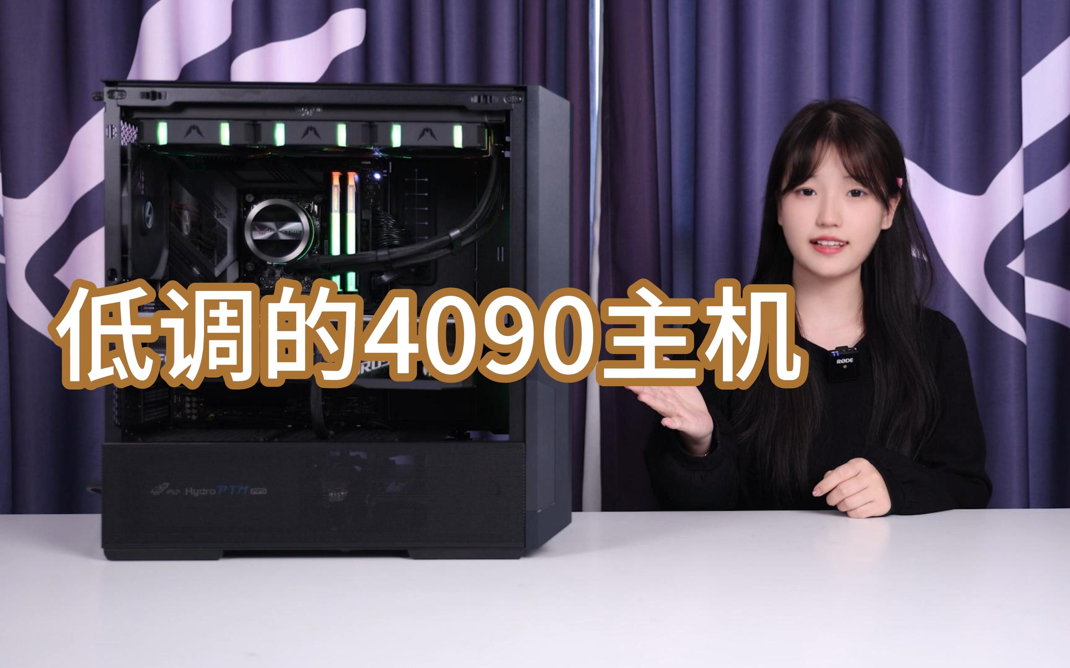 AMD APU主机：十大优点揭秘，强劲性能轻松应对游戏与创意  第6张