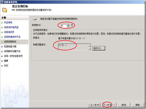 8000元主机选购攻略：从需求到操作系统，一步到位  第3张