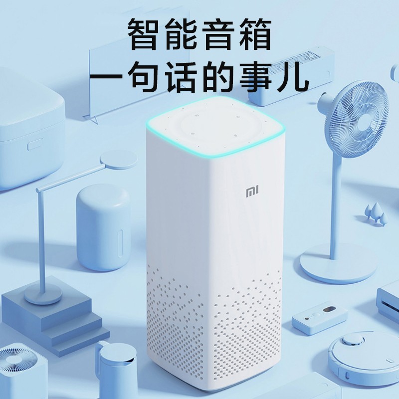 小爱小音箱连接指南，Wi-Fi蓝牙AUX全面解析  第4张