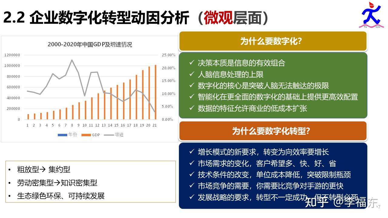 5G手机选购全攻略！10问解锁最佳机型  第5张