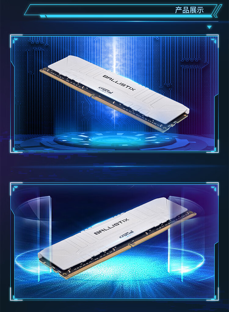 镁光DDR3 1600，内存达人必读  第6张