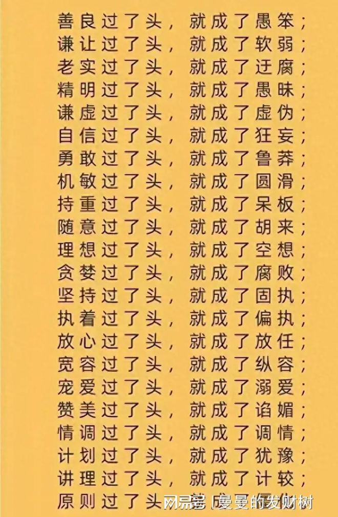 5G手机背后的秘密：神秘重量、精密内部与特殊训练  第6张