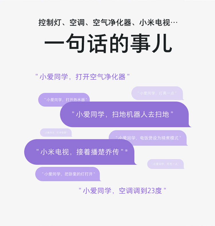 电脑音响连接哪个音箱 音响选择全攻略：从失望到重拾激情的心路历程  第5张