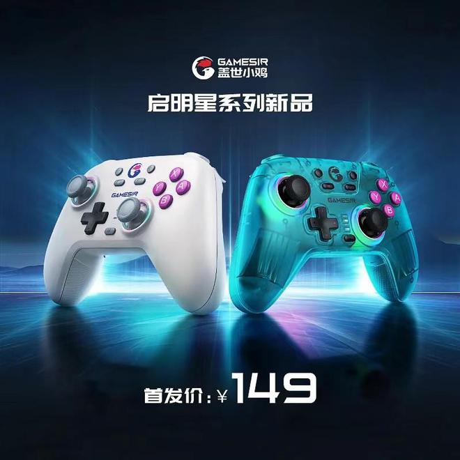 Xbox手柄神秘功能揭秘！游戏音效升级指南  第1张