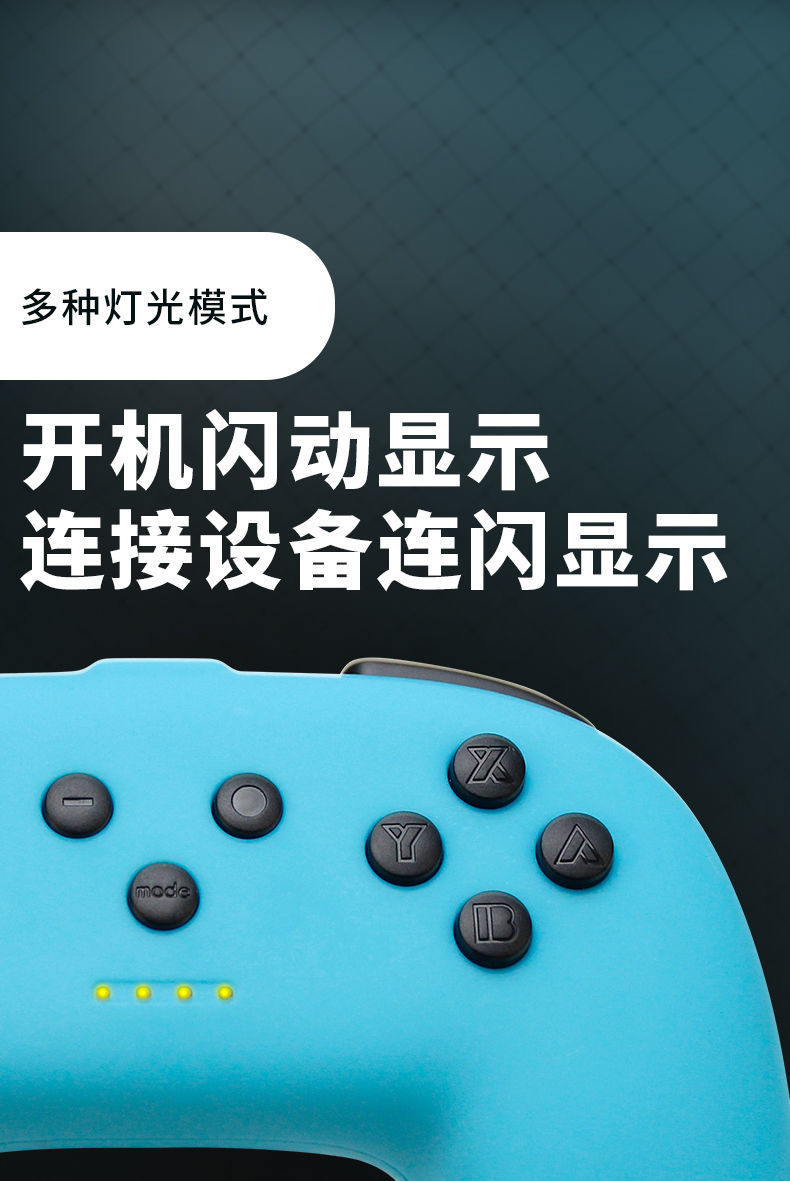 Xbox手柄神秘功能揭秘！游戏音效升级指南  第4张