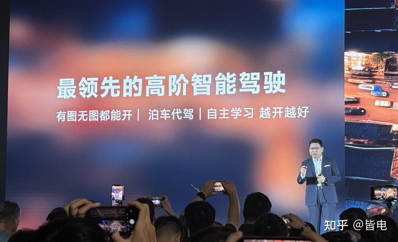 华为Mate 30 Pro 5G：5G新王者，性能狂潮引领拍照革命  第6张