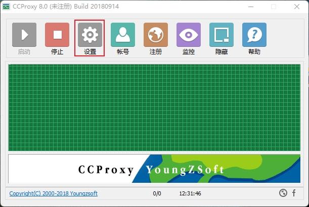 天龙音响：设计高端无网难，智能音箱虚实对比  第5张