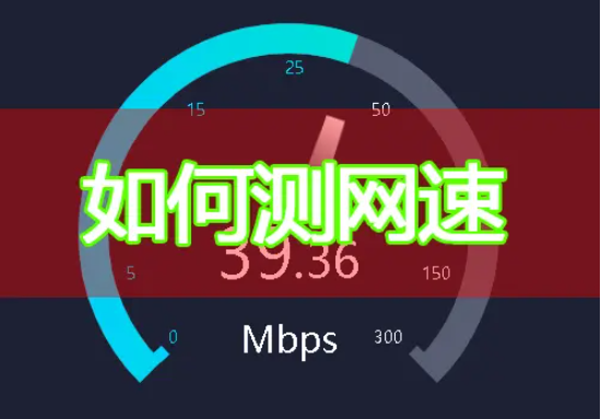 5G手机：网速翻倍，延迟降低，未来之选还是过瘾爽？  第2张