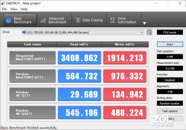 b85 ide硬盘 硬盘达人揭秘：B85 IDE，速度稳定又实惠  第8张