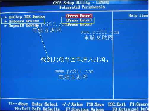 b85 ddr3 买还是不买？B85 DDR3主板真值得？深度解析带你看清真相  第1张