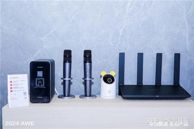 电脑与音箱断开连接，揭秘奇异解决之路  第8张