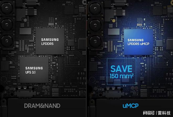 海力士DDR3内存：解密性能巅峰，揭秘选购技巧  第3张