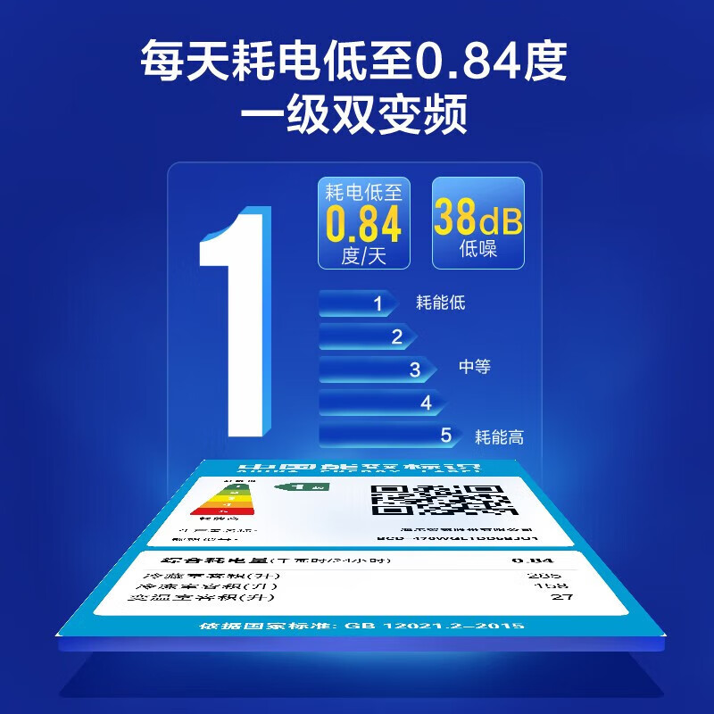 ddr3 3通道 DDR3内存大揭秘：游戏性能对比，软件速度PK，稳定性一测到底  第6张