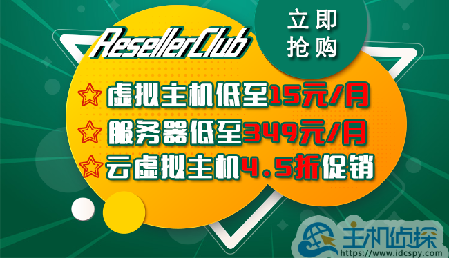 淘宝主机选购全攻略！如何挑选性价比最高的高配置主机？  第5张