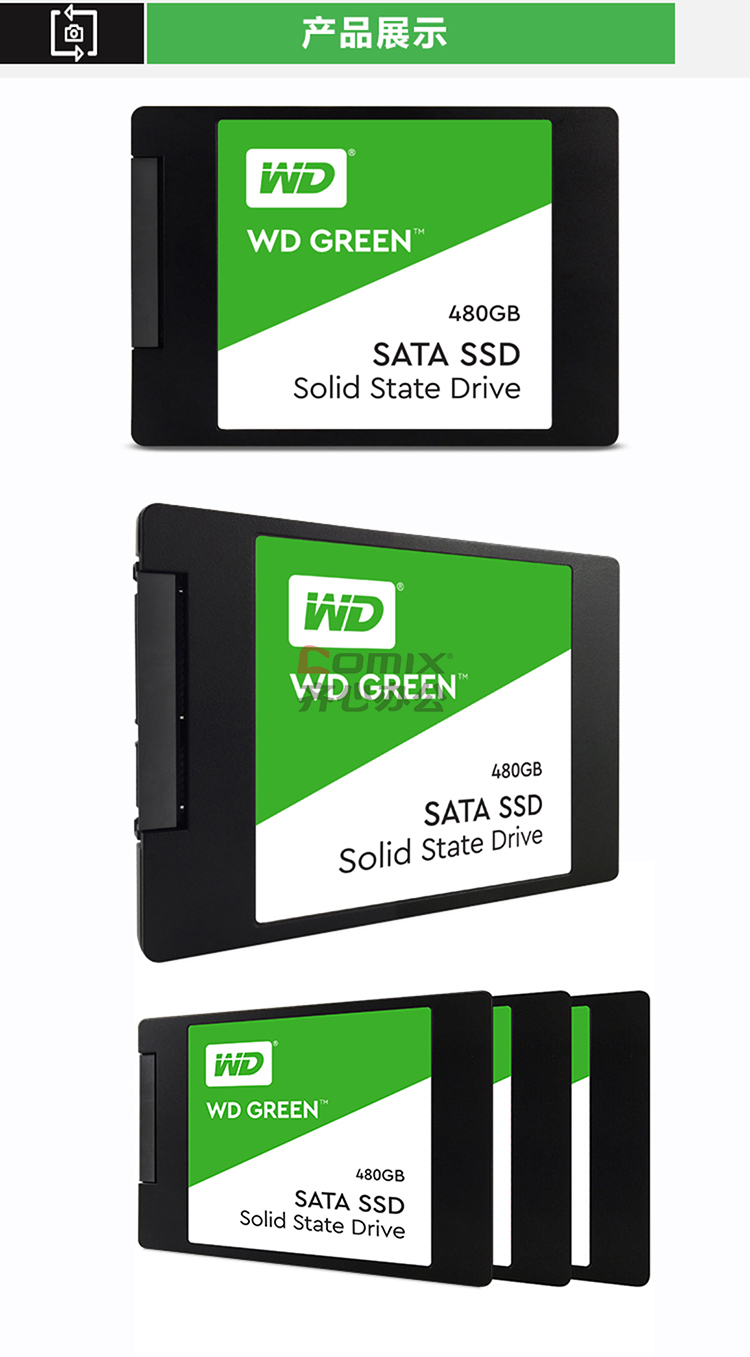 揭秘ESATA接口：SSD固态硬盘的速度之王  第5张