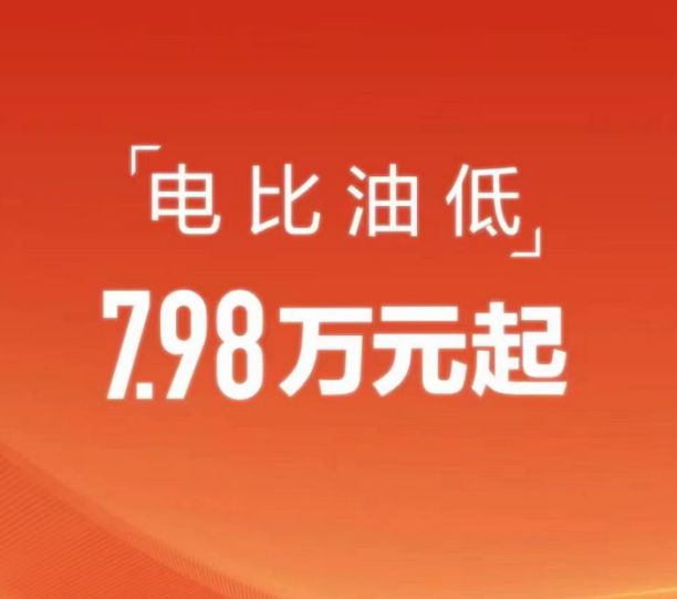 10000配置主机：硬件专家解密高性能利器  第7张