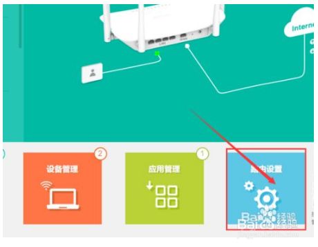 如何挑选理想主机策略？性能、安全、成本全解析  第3张