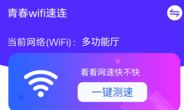 5G来了，网速却下降？电信专家揭秘真相  第6张