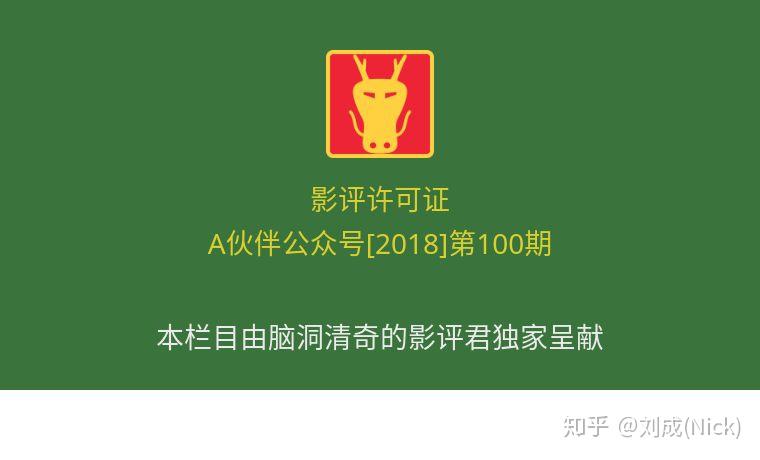 2017主机3000：ATX 3000，游戏利器还是娱乐神器？  第2张