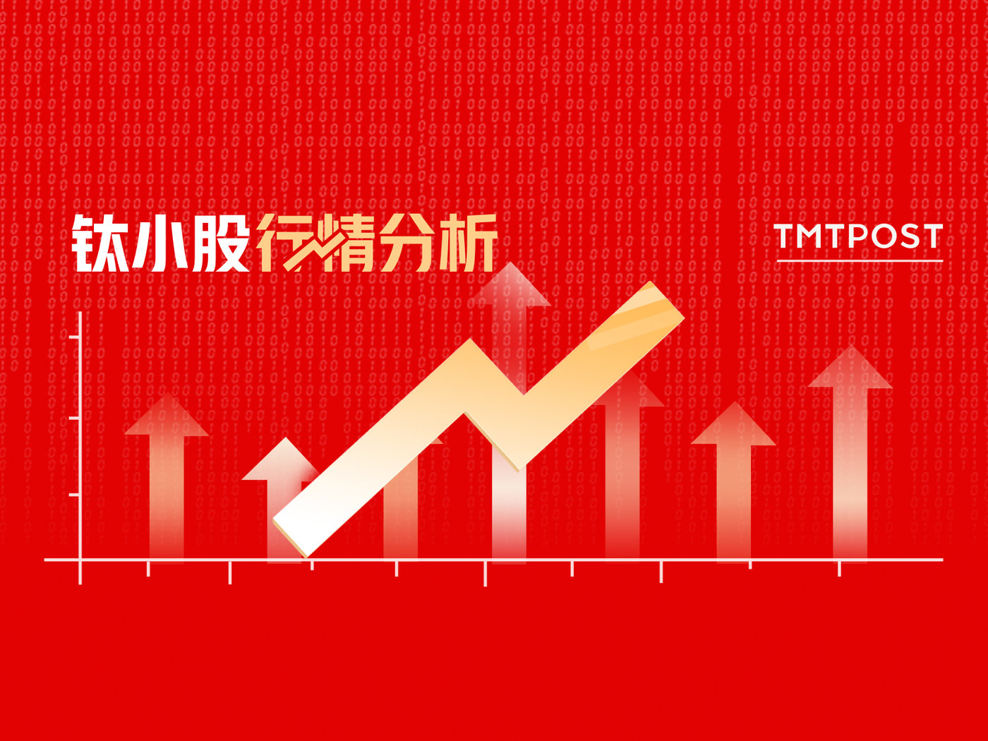 DDR3 vs DDR4：内存大PK，速度、功耗、兼容性全面对比  第5张